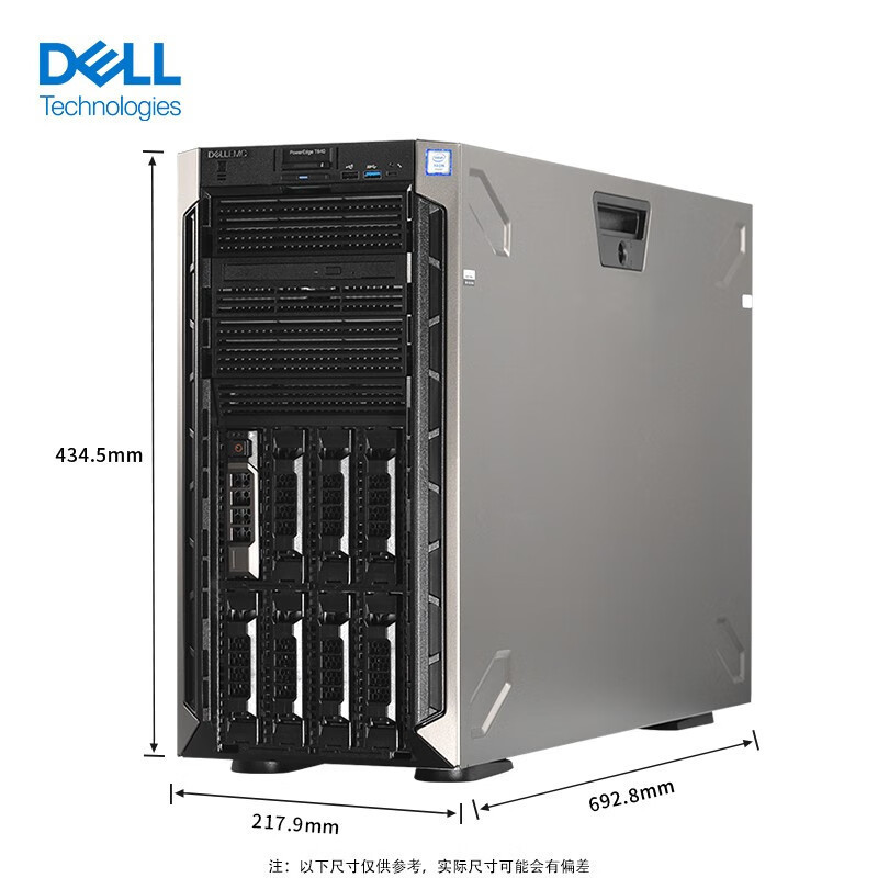 戴爾PowerEdge T640 企業級數據存儲與GPU高性能計算的靈動之選